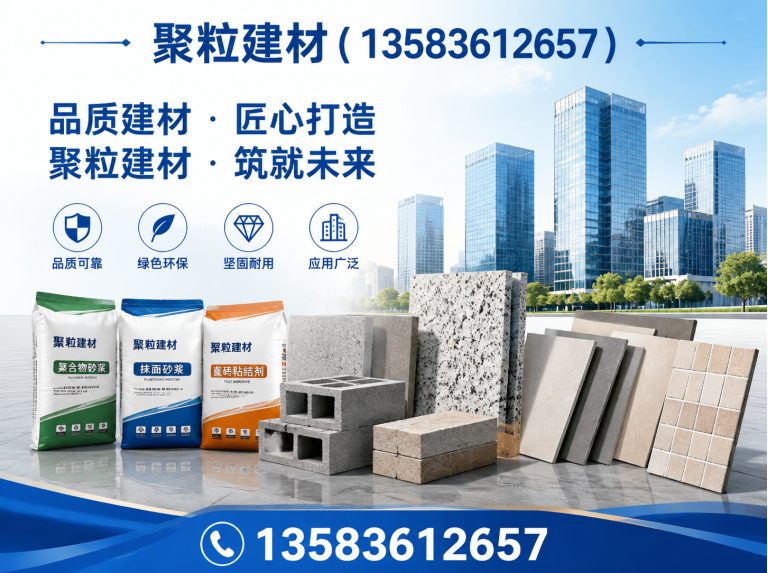潍坊滨海经济技术开发区移动公厕展示图